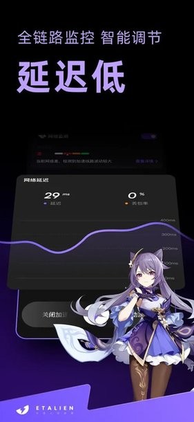 米兰app官方下载安装讲解